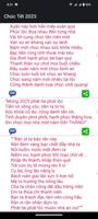 Chuc Tet 2025 截圖 1