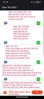 Chuc Tet 2025 截圖 3