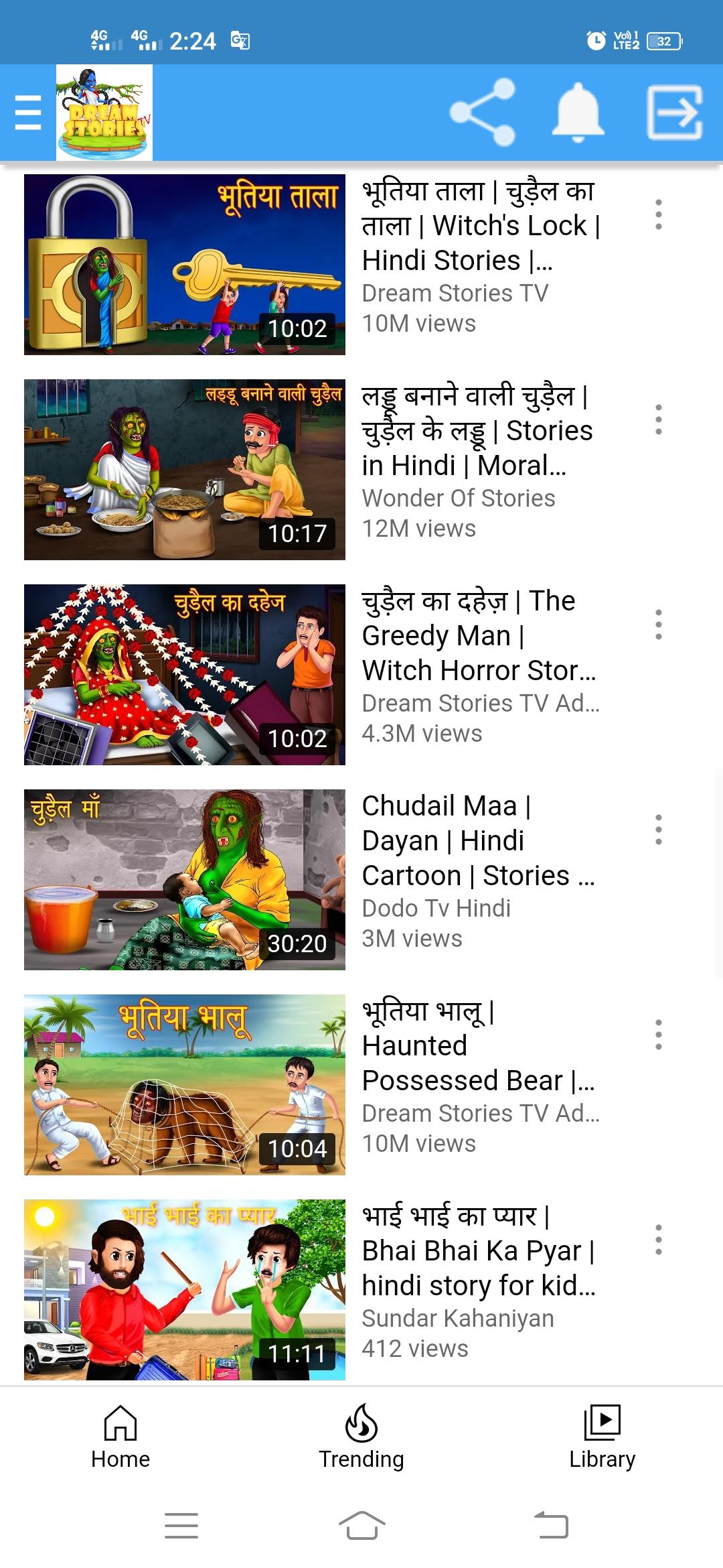 chudail ki kahani video APK for Android Download chudail ki kahani video APK for Android Download