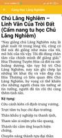 Cùng Học Lăng Nghiêm capture d'écran 1