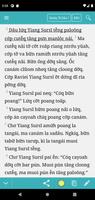 Kinh Thánh Bru(Vân Kiều) تصوير الشاشة 3
