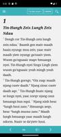 Kinh Thánh Dao الملصق
