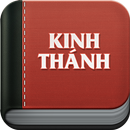 Kinh Thanh 2005 APK