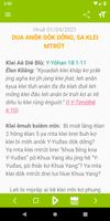 Bài Học KTHN Ê-đê الملصق