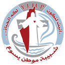 شبيبة موطن يسوع APK
