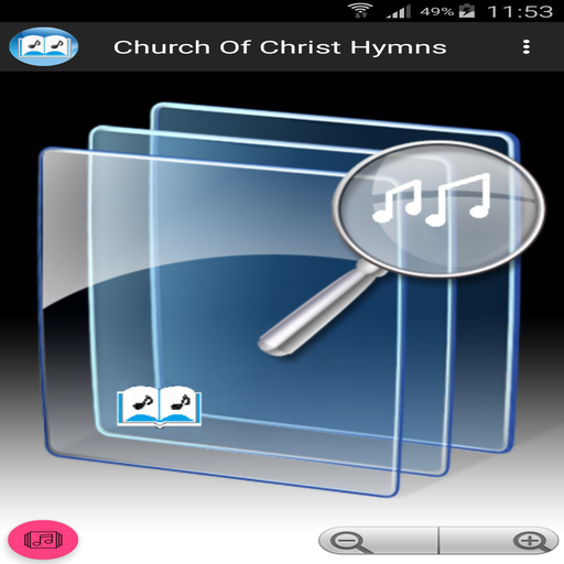 Church Of Christ Hymns