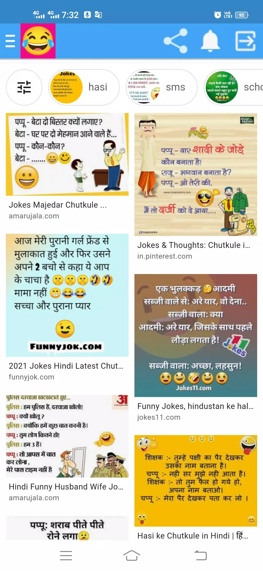 chutkule in hindi APK for Android Download