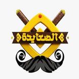 ALS3YDA