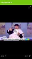 Libya alaan tv Affiche