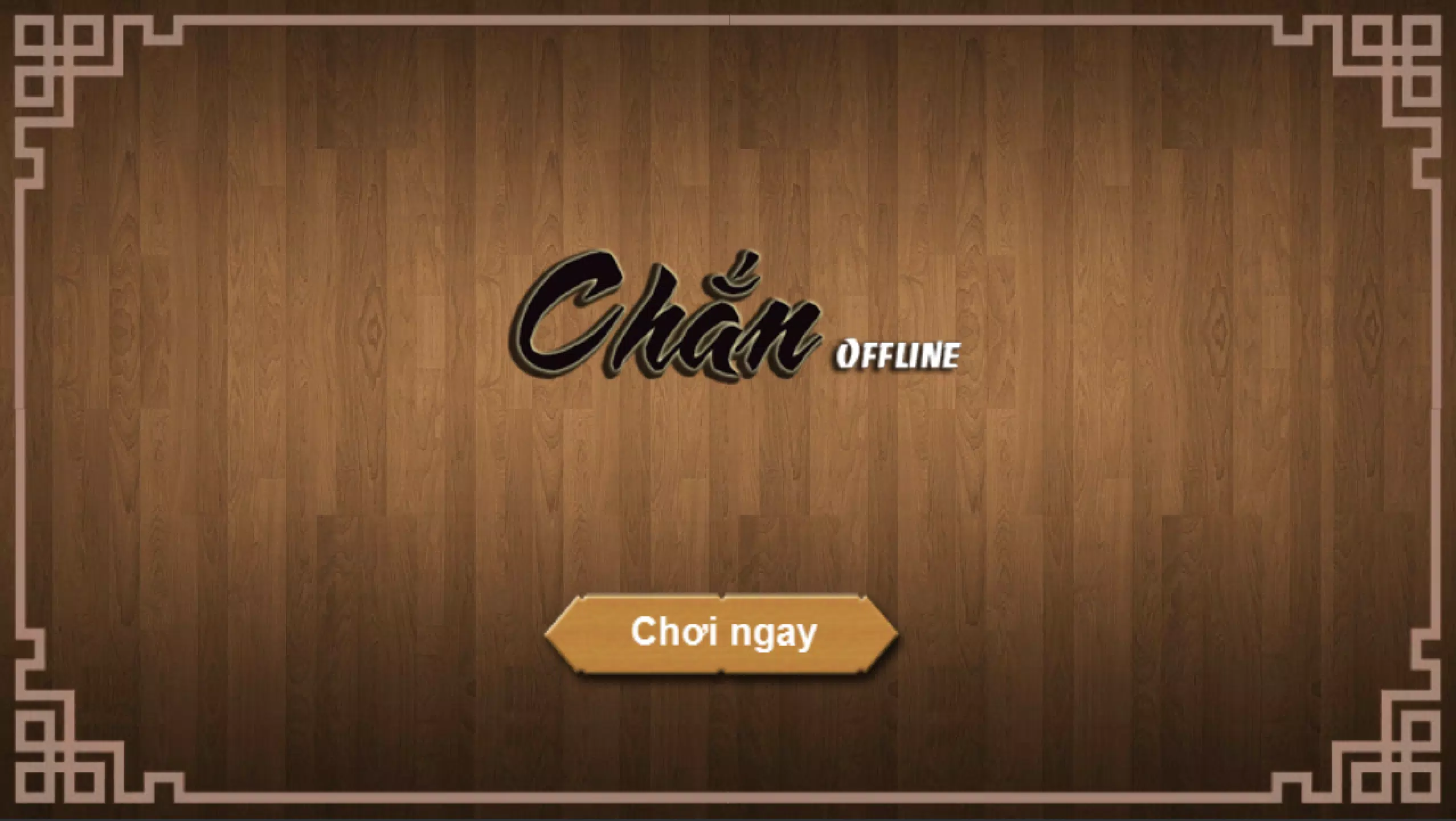 Chan Offline