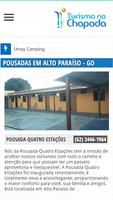 Chapada dos Veadeiros โปสเตอร์