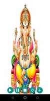 Ganesh Aarti স্ক্রিনশট 1