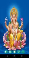 Ganesh Aarti স্ক্রিনশট 2