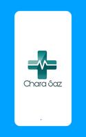 charasaz.com چارەساز plakat