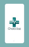 1 Schermata charasaz.com چارەساز