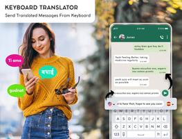 Translator Keyboard All Chats Affiche