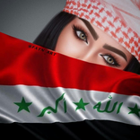 دردشة وناسة بنات