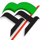Al-Sadah Haidar Ahmad APK