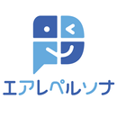 エアレペルソナ APK