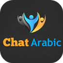 شات عربي APK