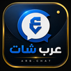 دردشة شات العرب APK