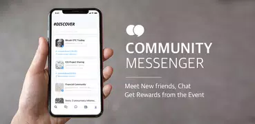 Nestree Messenger