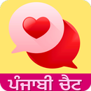 Punjabi chat APK