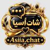 Chat Asiia APK
