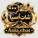 Chat Asiia APK