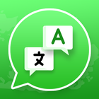 Direct Chat Translator app icon