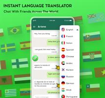Direct Chat Translator app screenshot 2