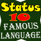 All Language Status 2021 icon