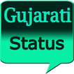 gujarati status আইকন