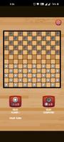 Checkers Screenshot 2