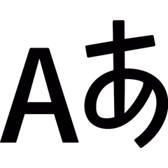 日本語五十音 XAPK Herunterladen