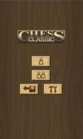 Real Chess ảnh chụp màn hình 2