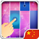 Piano Tiles New China - Chinese Songs Collection APK