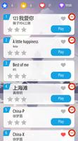 Piano Tiles New China - Chinese Songs collection capture d'écran 2