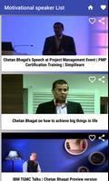 Chetan Bhagat Videos capture d'écran 2