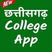 CG College Study App