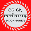CG GK App