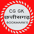 CG GK App icône