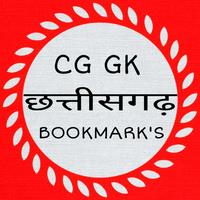 CG GK App poster