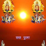 chhath puja Bihar  UP India
