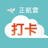 正航雲打卡 APK
