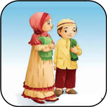 دليل الطفل المسلم