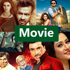 বাংলা সিনেমা-bangla Movies ไอคอน