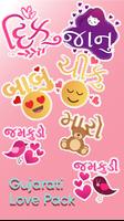 Best Gujarati Stickers (WAStickerApps) capture d'écran 1