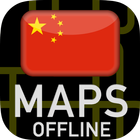 🌏 GPS Maps of China: Offline Map icône