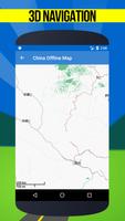 🌏 GPS Maps of China: Offline Map capture d'écran 1